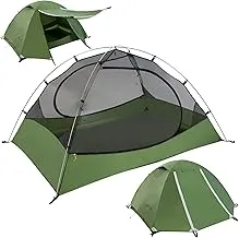 Ultralight tent setup