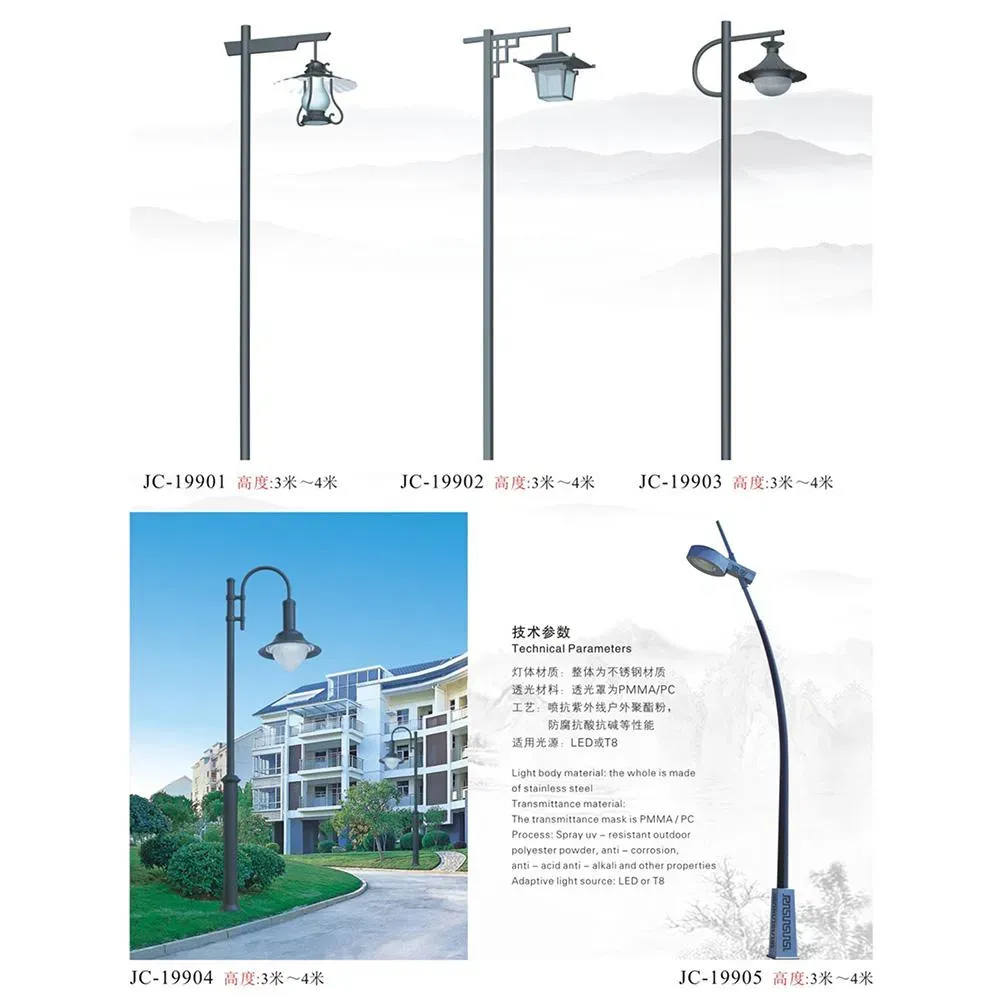 Well-maintained aluminum light pole installation